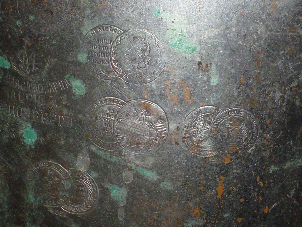 P1200075.JPG