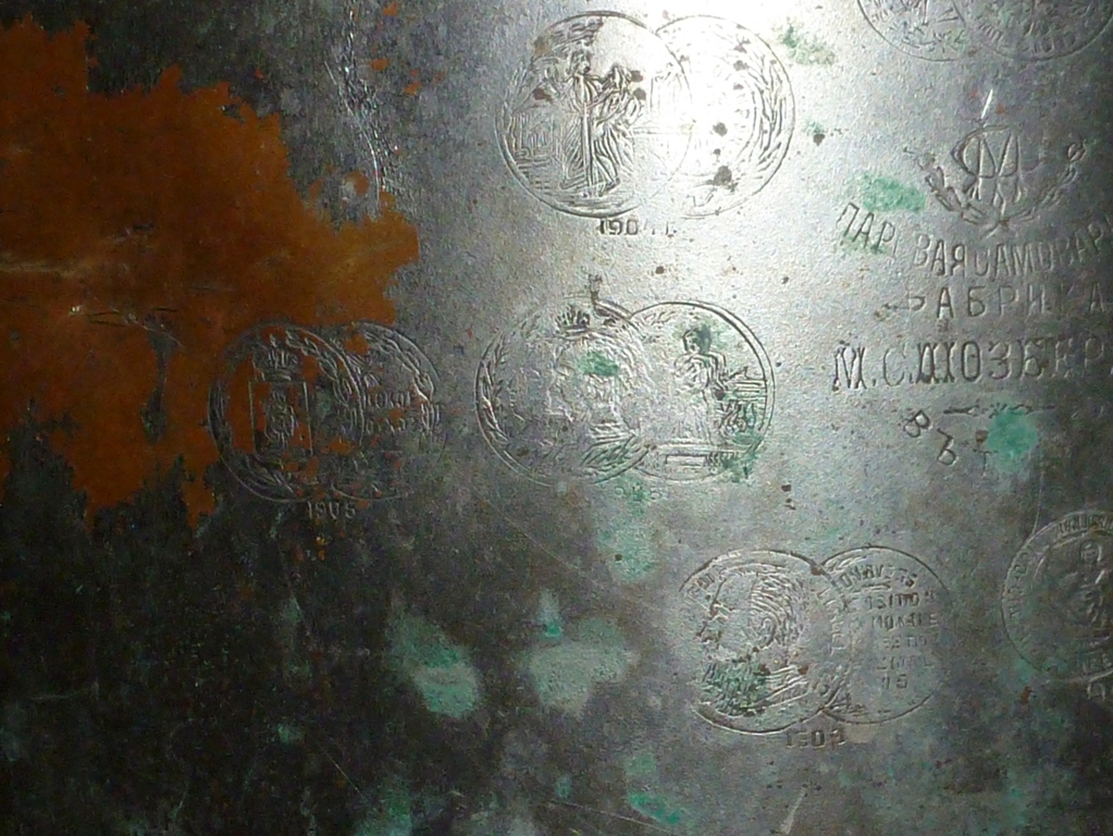 P1200074.JPG