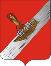 Coat_of_Arms_of_Vilejka,_Belarus.png