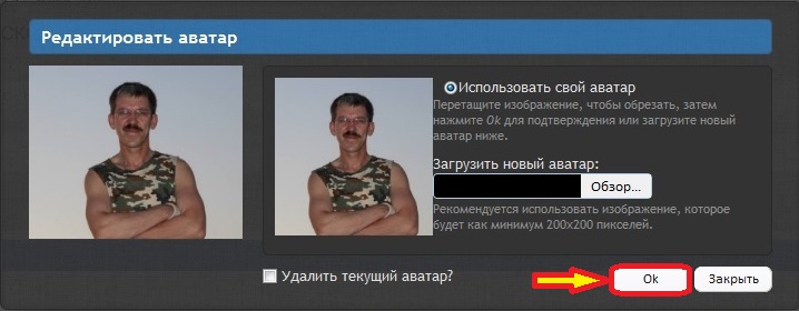 546.jpg
