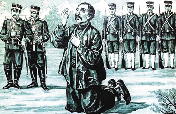 1838.jpg