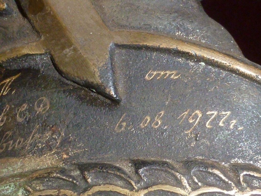 P1200332.JPG