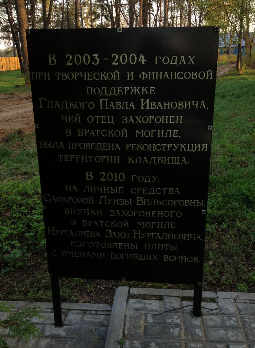 2013 104.jpg