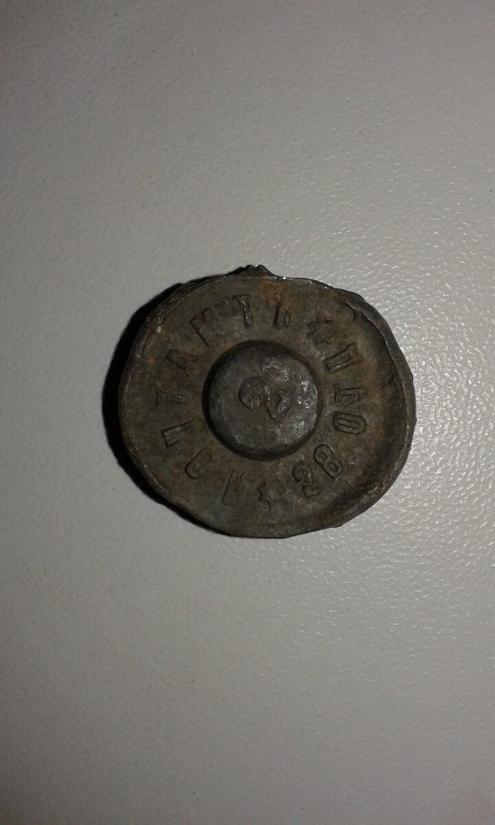 20150426_140322.jpg