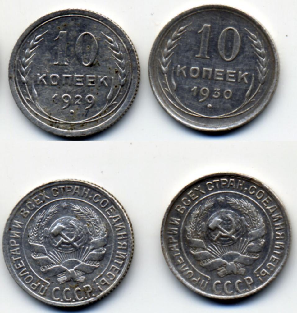 10к2930.jpg