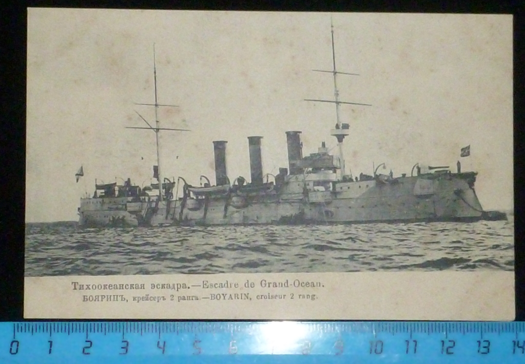 P1200521.JPG