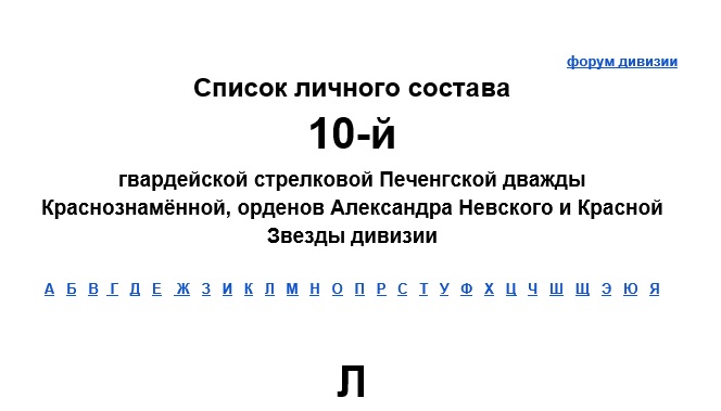 к.jpg
