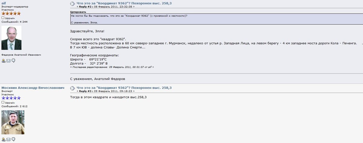 Квадрат.jpg