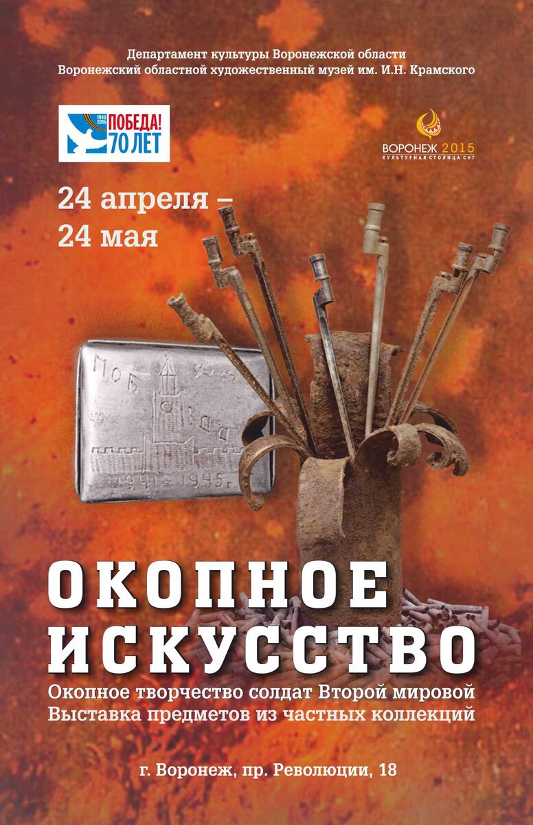 Сити-формат.jpg