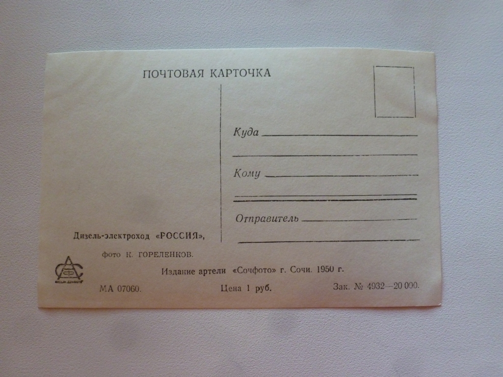 P1220746.JPG