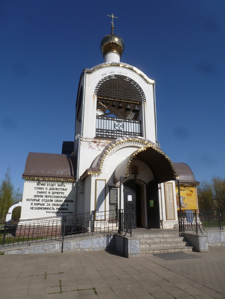 P1230120.JPG