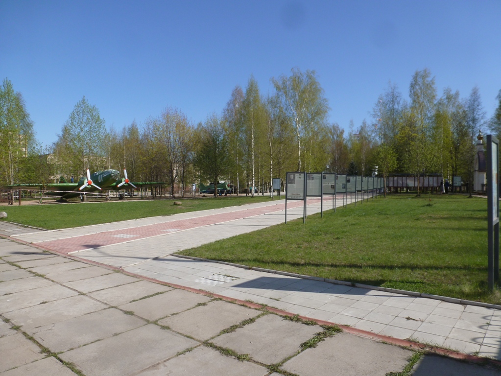 P1230124.JPG