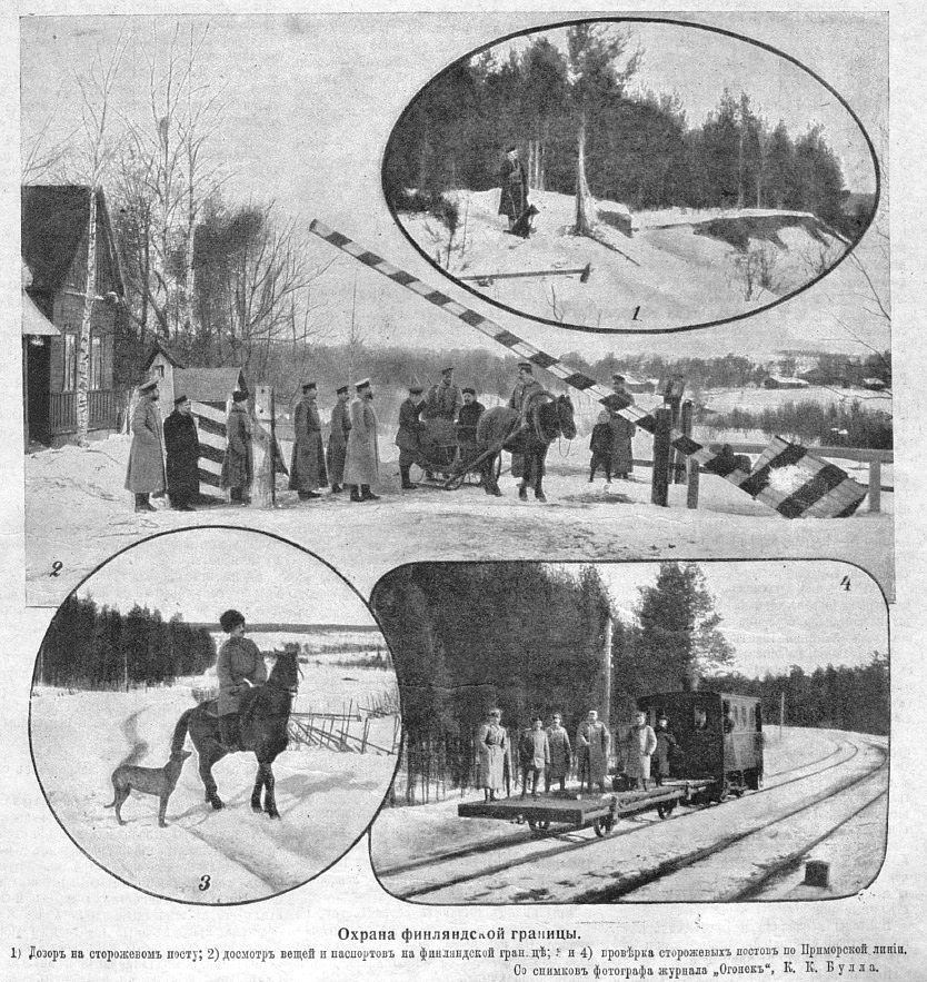 border-ogonek-1908-1.jpg