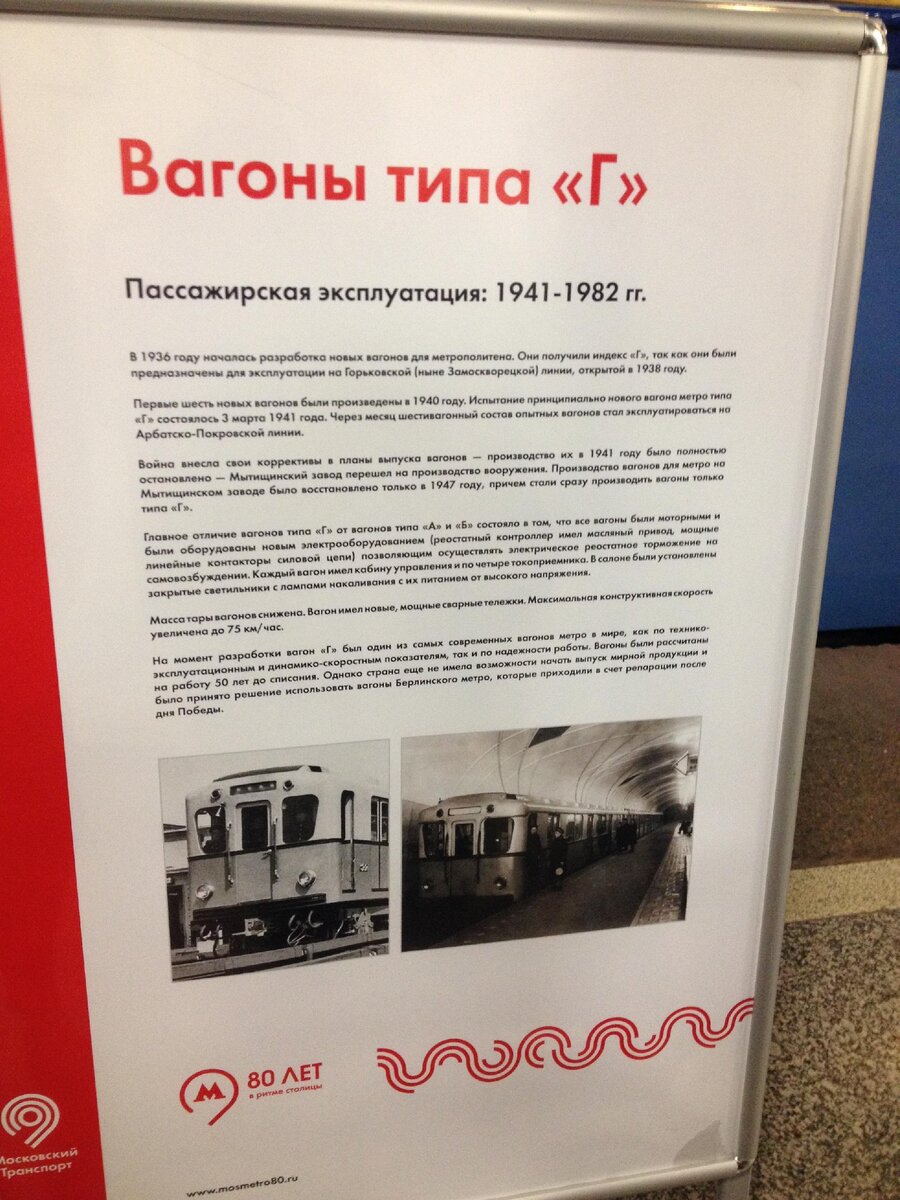 Г (0).jpg