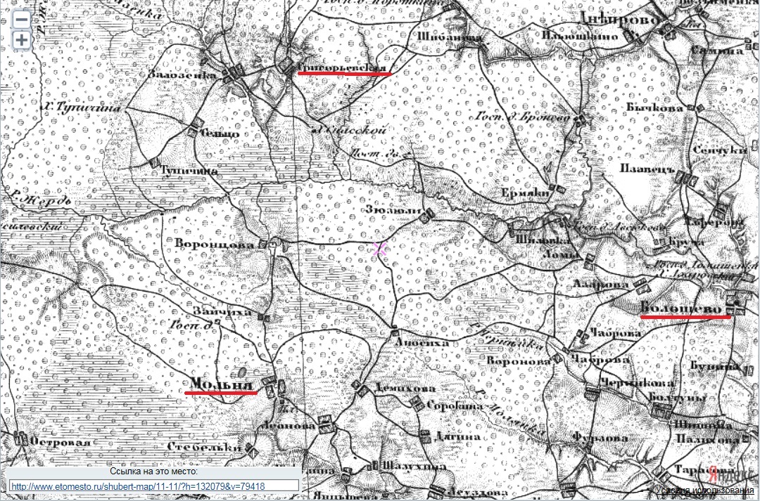 Карта шуберта смоленской губернии 1860 с привязкой