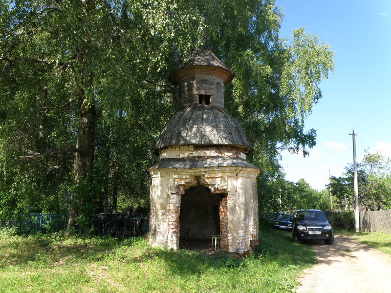 P6090282_новый размер.JPG