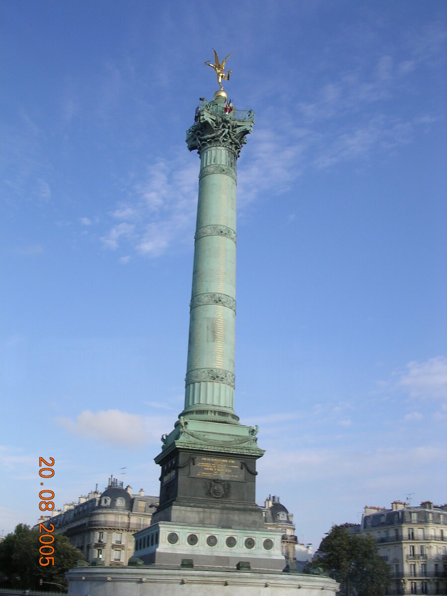 DSCN1435.JPG