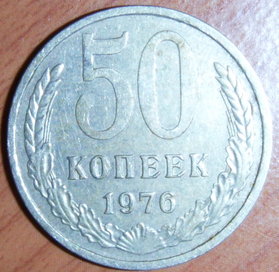 Izobrazhenie_010.jpg