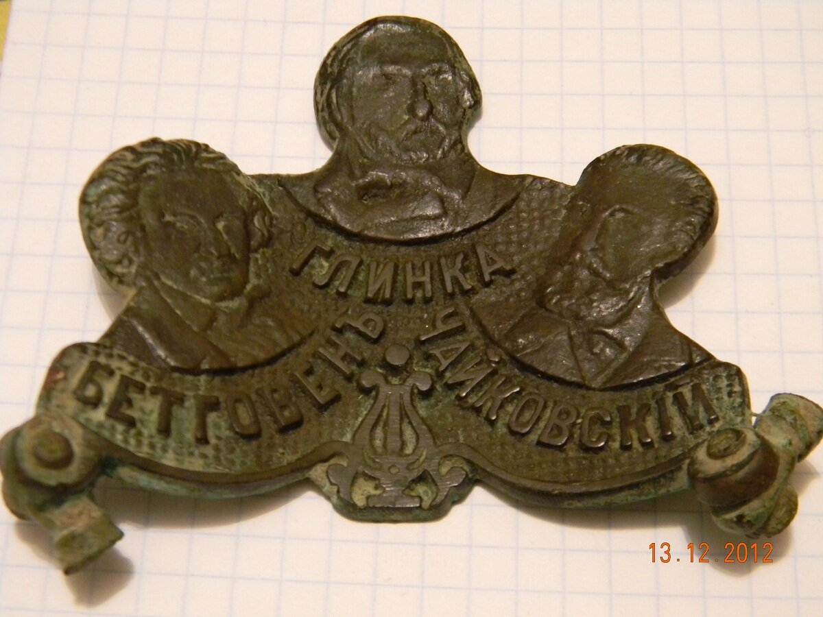 DSCN2294.JPG