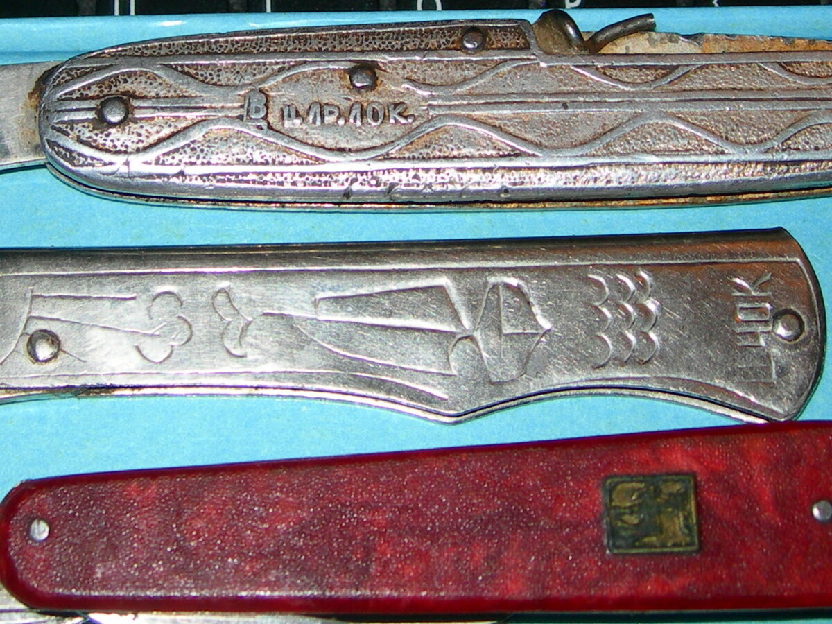RSCN9033.JPG