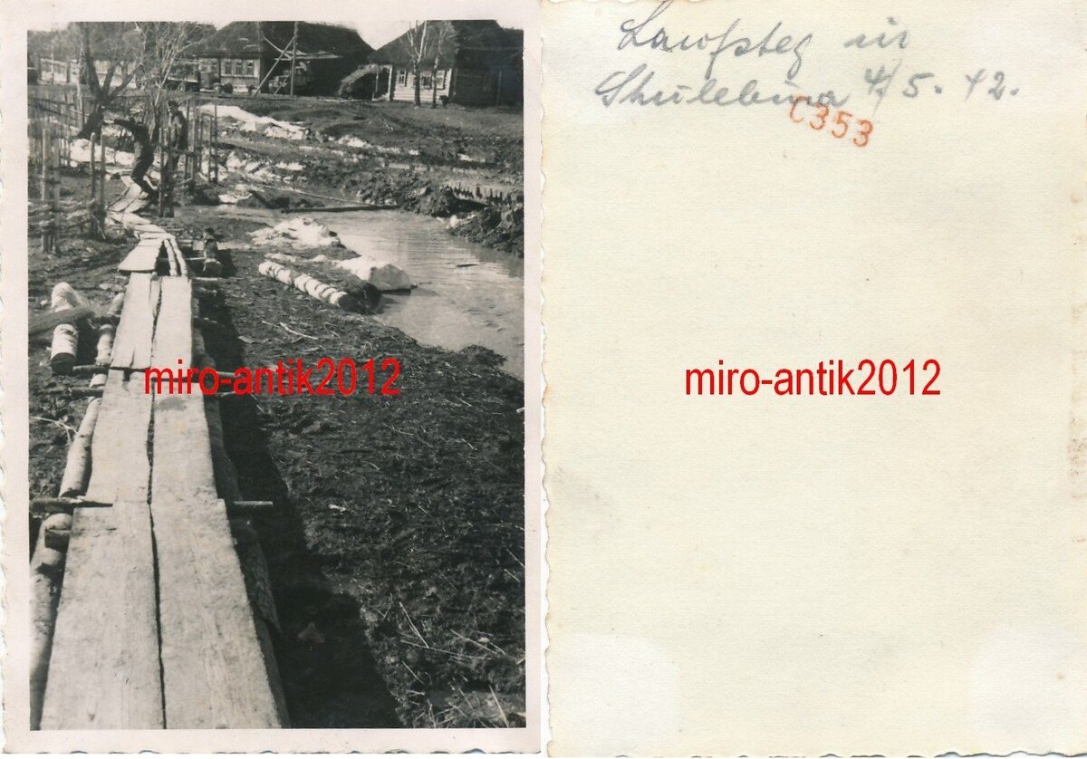 5 x Foto, Schlacht um Russland 4142, Shulebina, Schlammperiode.JPG