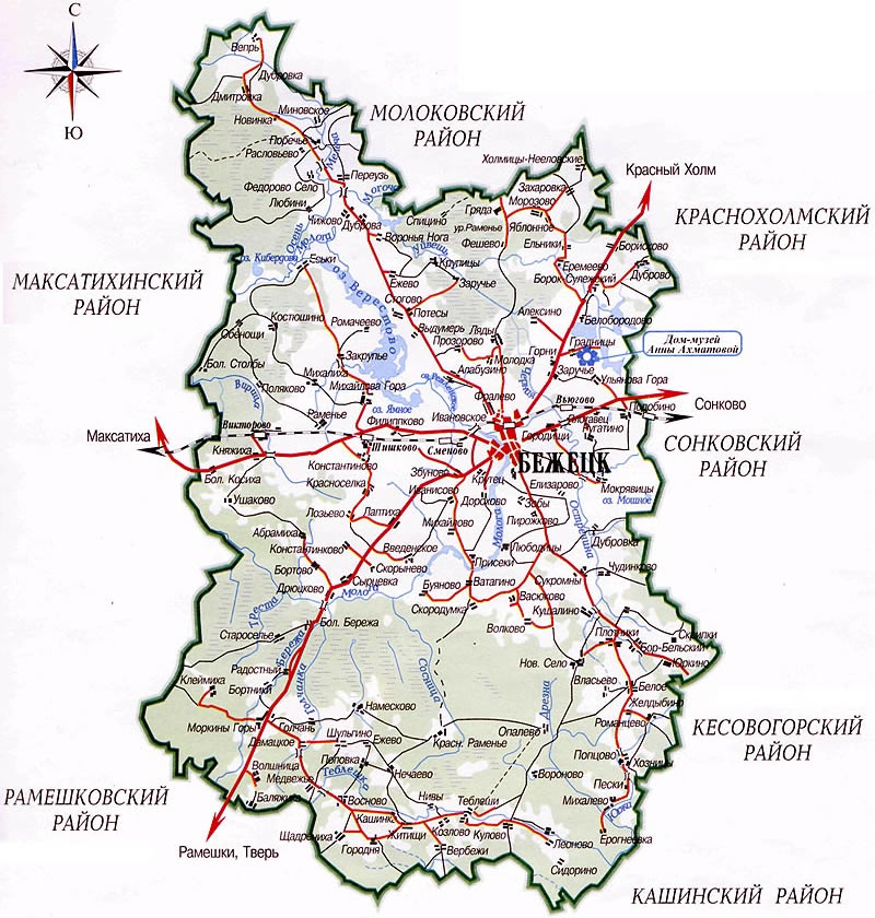 Орыс анал порно көру