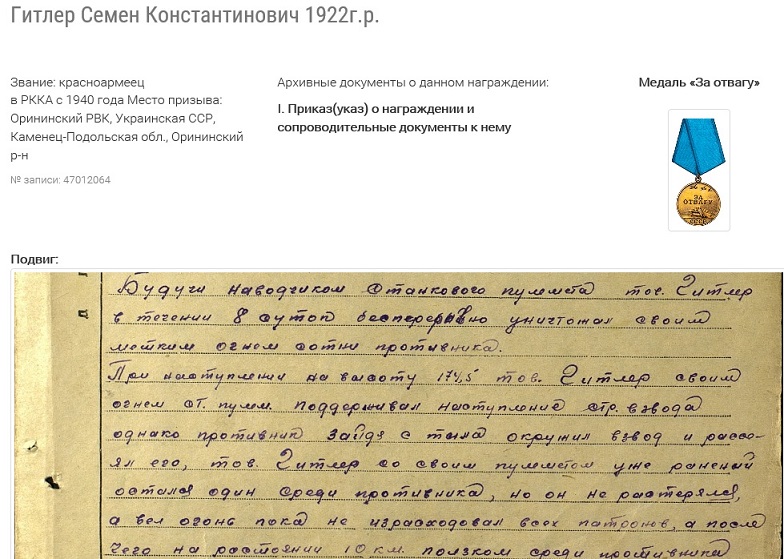 сунок.jpg