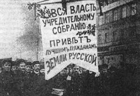 Демонстрация в поллержку Учредительного собрания.jpg