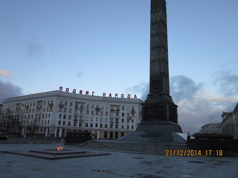 IMG_4535.JPG
