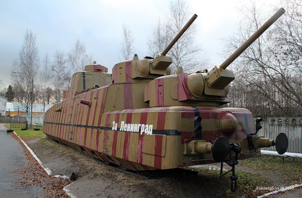 Кировец.jpg