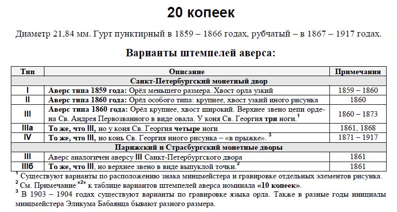 post-3958-132258199254.jpg