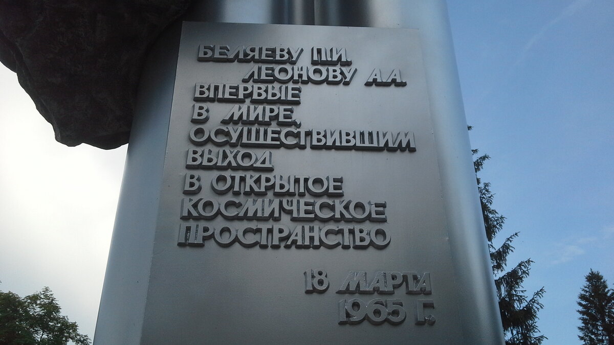 20150603_204859.jpg