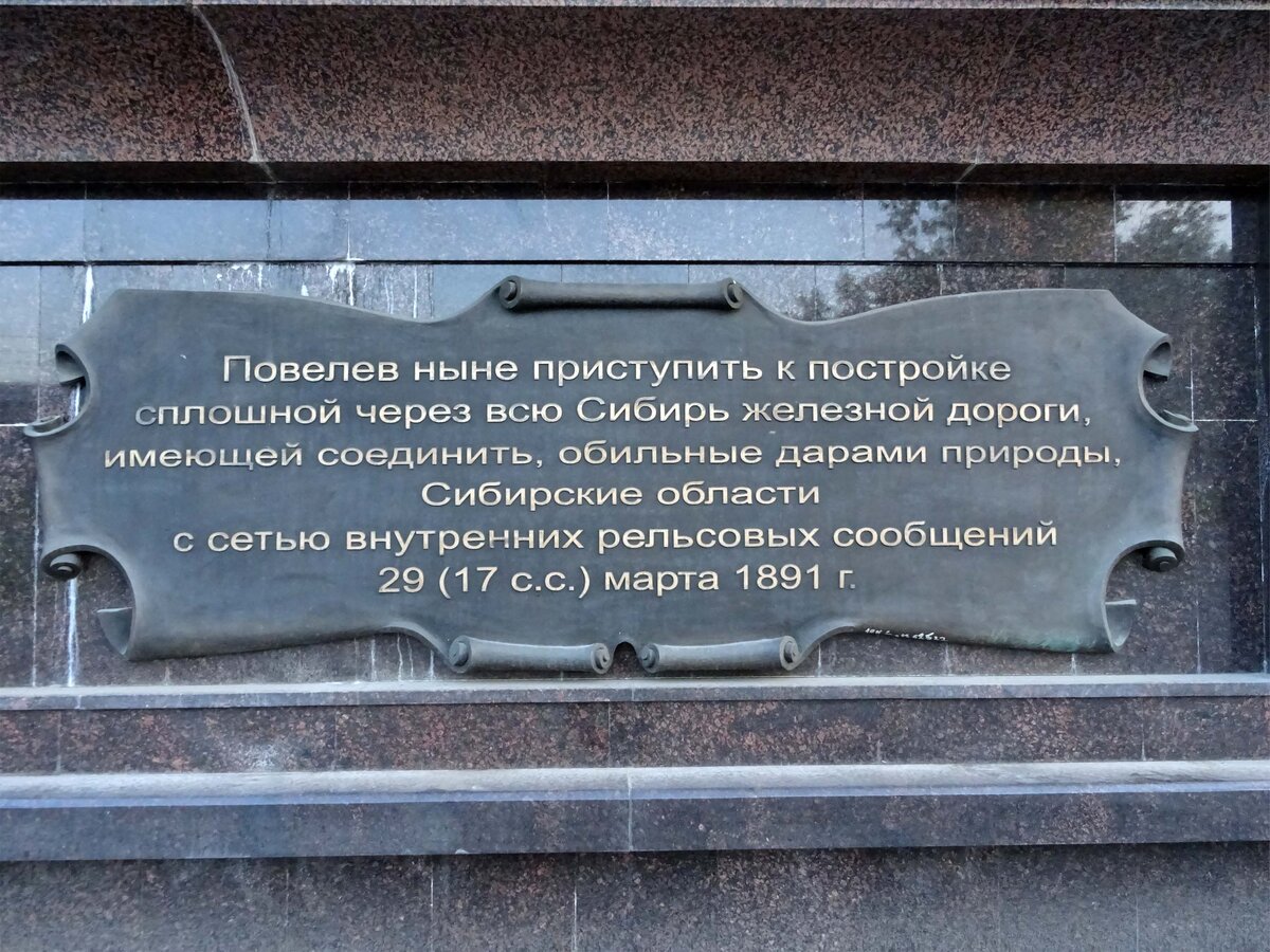 DSC01197 копия.jpg