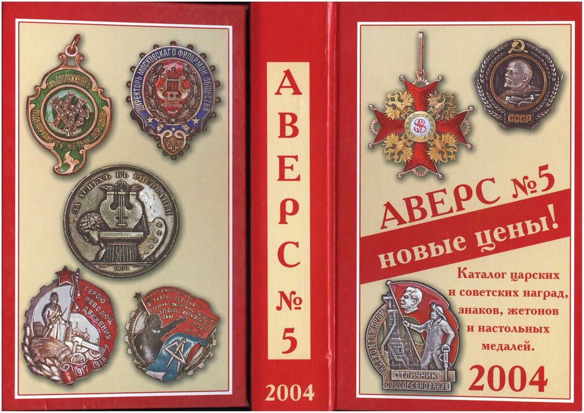 File0302.jpg