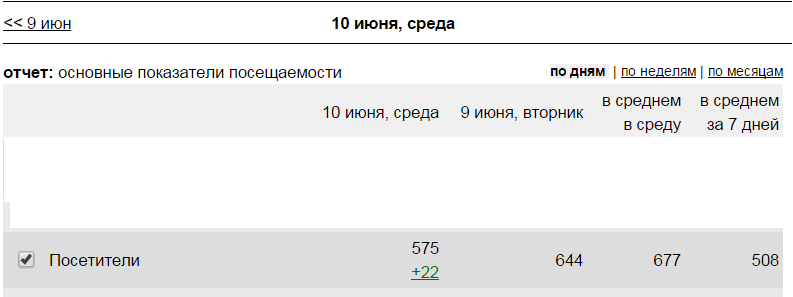 Безымянный.png