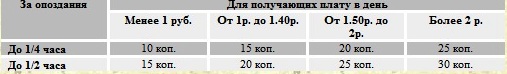 Безымянный.jpg