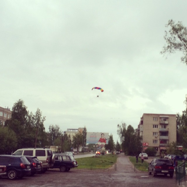 1432279600_paraplan.jpg