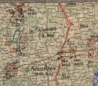 движ.войск_26.07.1941..jpg