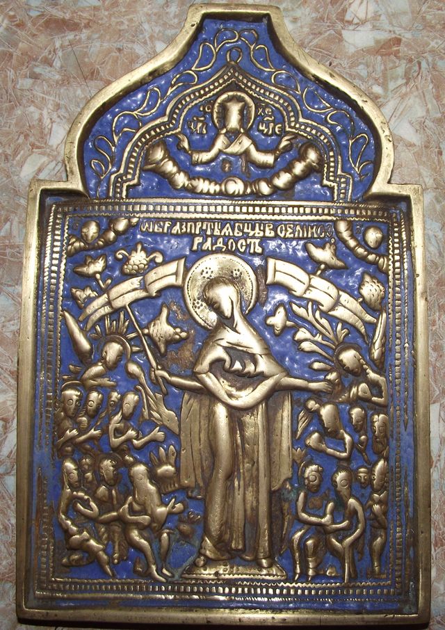 день_рождения_липатова_107.jpg