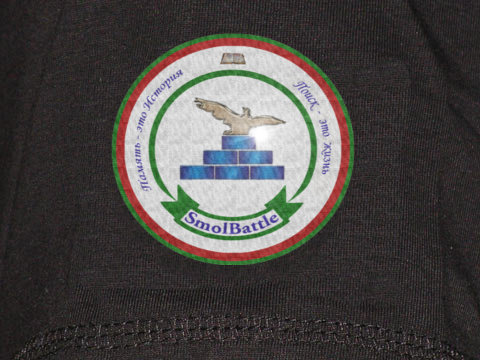 furbolka_otagbuna_s_medvedem_03.41523.jpg