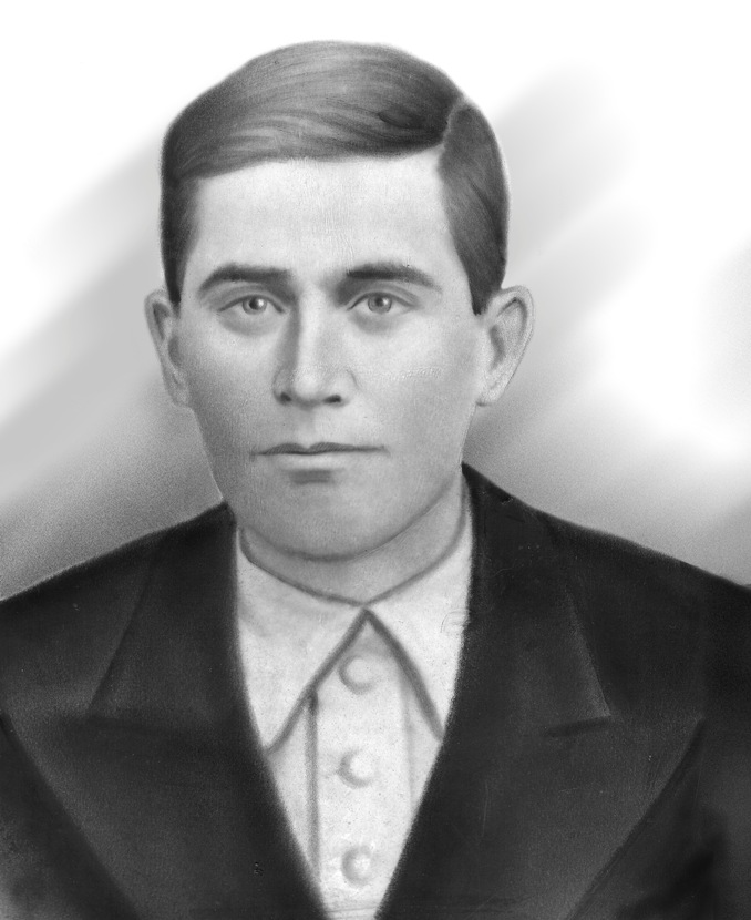 прадед.jpg