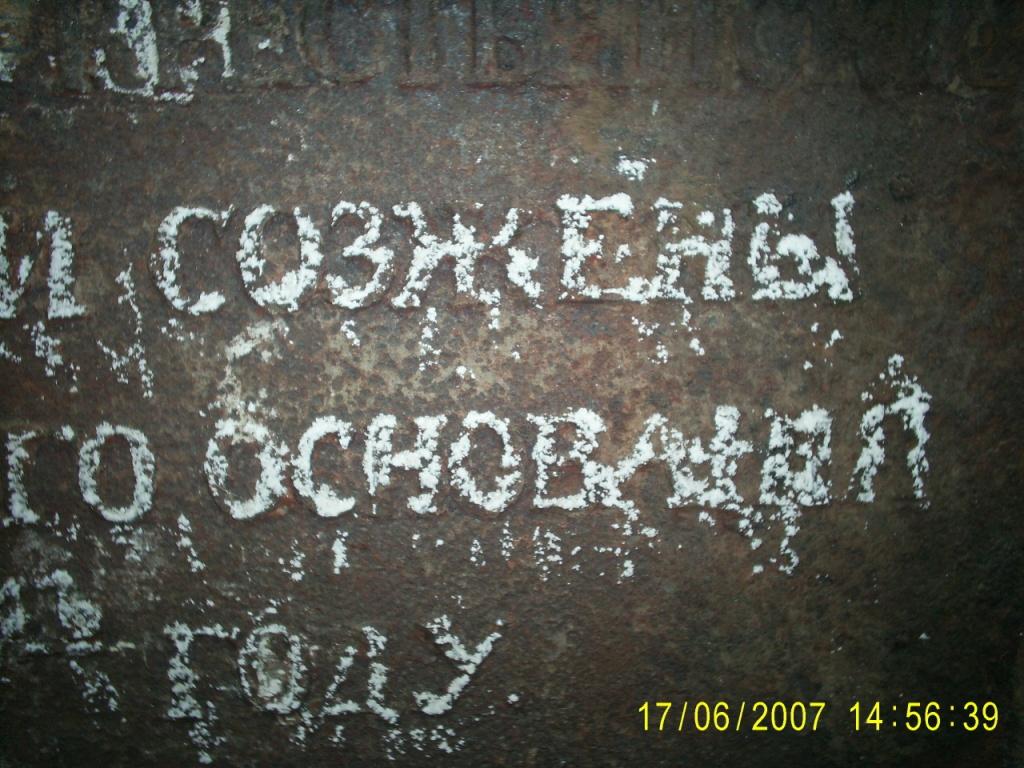S5021226.JPG
