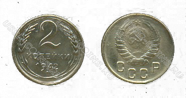 2k_1942.jpg