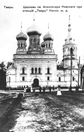 aleksnevsktv0a.jpg