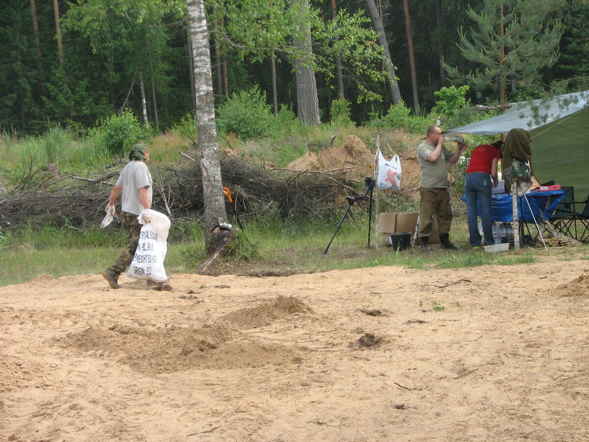 IMG_0208.JPG