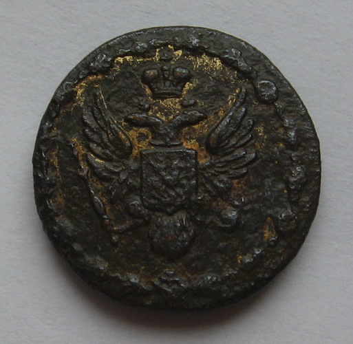 пуг Сенат 1801 (1).jpg