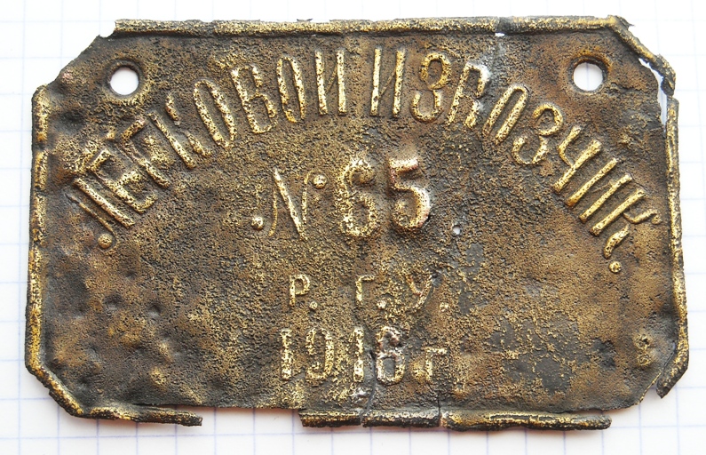 3486551.jpg