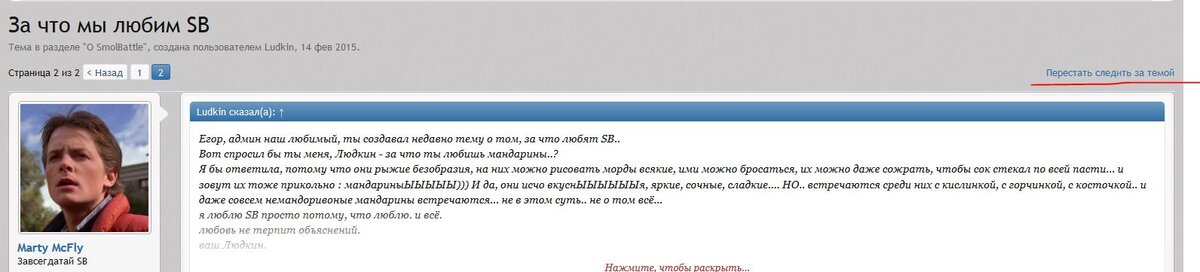 Снимок.JPG