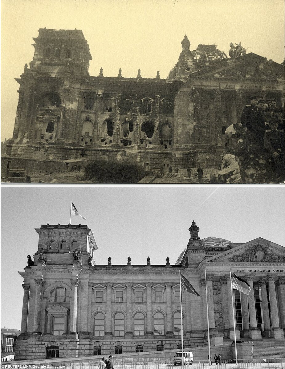 Германия до войны и после