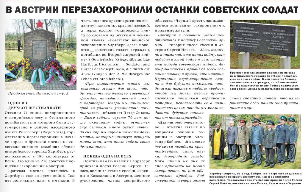 2015-05-59-2.jpg